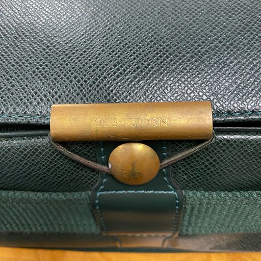 Louis Vuitton Hunter Green Bastille Messenger Bag
