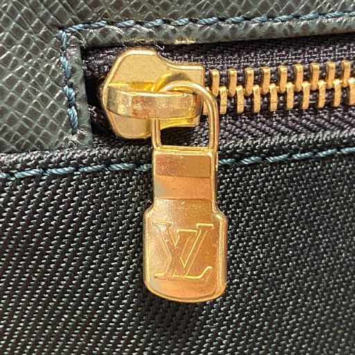 Louis Vuitton Hunter Green Bastille Messenger Bag