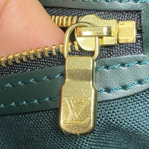 Louis Vuitton Hunter Green Bastille Messenger Bag