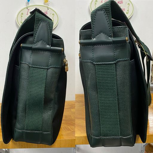 Louis Vuitton Hunter Green Bastille Messenger Bag